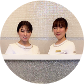ご来店