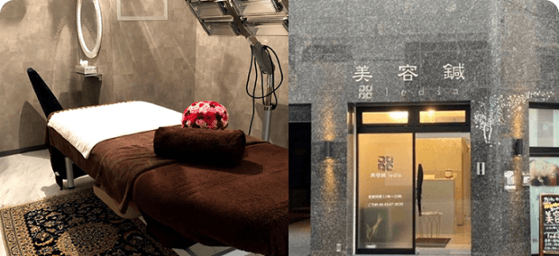 美容鍼ledia堂島店